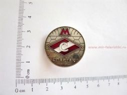 ЗНАК СПАРТАК