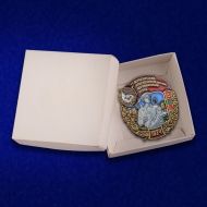 Знак "42 Дербентский Краснознамённый Пограничный отряд"