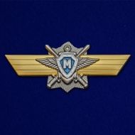 Знак МО РФ "Классная квалификация" Мастер