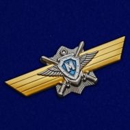 Знак МО РФ "Классная квалификация" Мастер