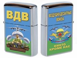 Бензиновая зажигалка с символикой ВДВ