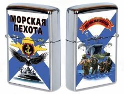 Бензиновая зажигалка «Морская пехота»