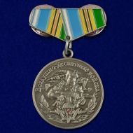 Набор эксклюзивных значков ВДВ