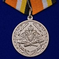 Набор наград "За службу в РХБЗ"