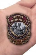 Знак "Дети войны"