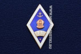РОМБ ВВШ