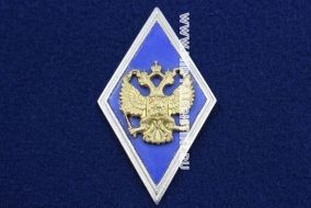 Ромб Высшее Образование