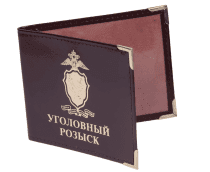 Обложка на удостоверение Уголовный розыск
