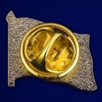 ЗНАК ЗА РОДИНУ, ЗА СТАЛИНА!