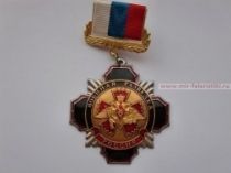 ЗНАК ВОЕННАЯ РАЗВЕДКА РОССИИ