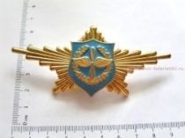 ЗНАК