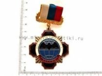 ЗНАК ВОЕННАЯ РАЗВЕДКА РОССИЯ