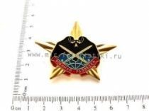 ЗНАК ВОЕННАЯ РАЗВЕДКА