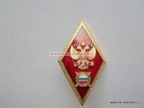РОМБ