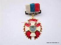 ЗНАК СПЕЦНАЗ