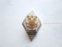 РОМБ ВОЕННО-ИНЖЕНЕРНЫЙ УНИВЕРСИТЕТ