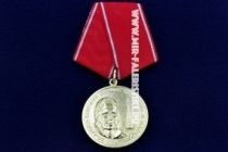 МЕДАЛЬ 50 ЛЕТ ПЕРВОГО ПОЛЕТА ЧЕЛОВЕКА В КОСМОС