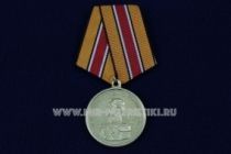 МЕДАЛЬ ГЕНЕРАЛ-МАЙОР П.И. БАГРАТИОН 1765-1812 УЧАСТНИКУ ОПЕРАЦИИ БАГРАТИОН