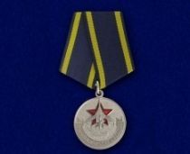 Медаль Ветеран Дальней Авиации