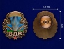 Знак ВДВ Парашют (Эмблема ВДВ)