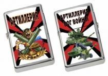 Оригинальная зажигалка «Артиллерия – бог войны»