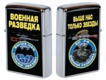 Бензиновая зажигалка военного разведчика