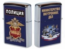 Бензиновая зажигалка «МВД, Полиция»