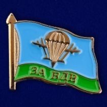 Набор эксклюзивных значков ВДВ