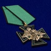 Набор наград Железнодорожных войск