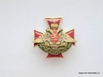 Крест Участник Боевых Действий (орел РА)