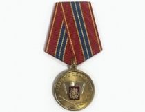 Медаль 15 лет Кадетскому Образованию