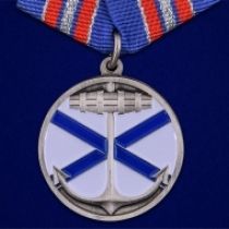 Медаль 