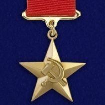 Медаль 