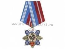МЕДАЛЬ ВВМУ ИМ НАХИМОВА