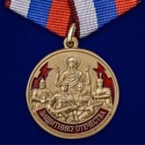 Медаль Защитнику Отечества 