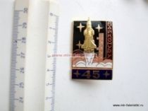 НАГРАДНОЙ ЗНАК БАЙКОНУРУ 45 ЛЕТ СИНИЙ ФОН