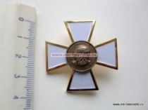 НАГРАДНОЙ ЗНАК КРЕСТ К.Э. ЦИОЛКОВСКИЙ