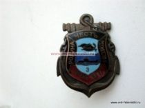 НАГРАДНОЙ ЗНАК 3 ДИВИЗИЯ АПЛ РОДИНА ЧЕСТЬ МУЖЕСТВО ГЕРБОВЫЙ ЗНАК
