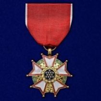 Орден 