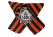 Оригинальный Знак Орден Кутузова (георгиевская ленточка)