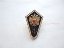 РОМБ ГРОБИК СРЕДНЕЕ МОРЕХОДНОЕ ОБРАЗОВАНИЕ