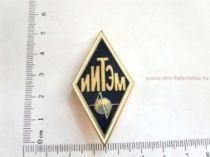 РОМБ ИИТЭМ