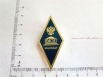 РОМБ ИМСИТ КРАСНОДАР