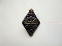 РОМБ ПСО ДИНАМО