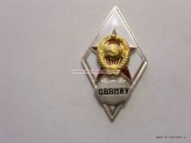 Ромб СВВМИУ