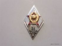 Ромб ВА им. Фрунзе