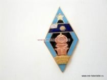 РОМБ ВМА ИМ. КИРОВА СФПП