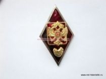 РОМБ ВОЕННОЕ УЧИЛИЩЕ РОССИЙСКОЙ ФЕДЕРАЦИИ