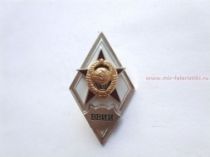 РОМБ ВВИИ