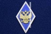 Ромб Высшее Образование